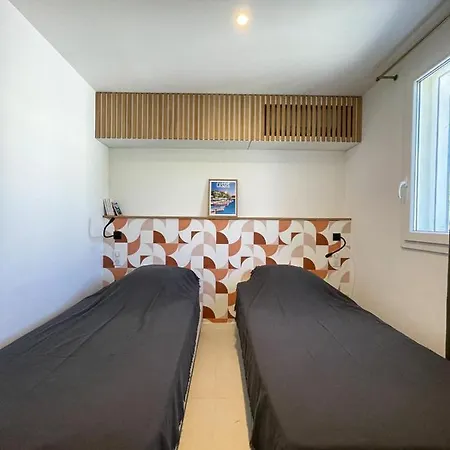 Petit Vallon - Wifi - Parking - 2 Chbres - Clim דירה